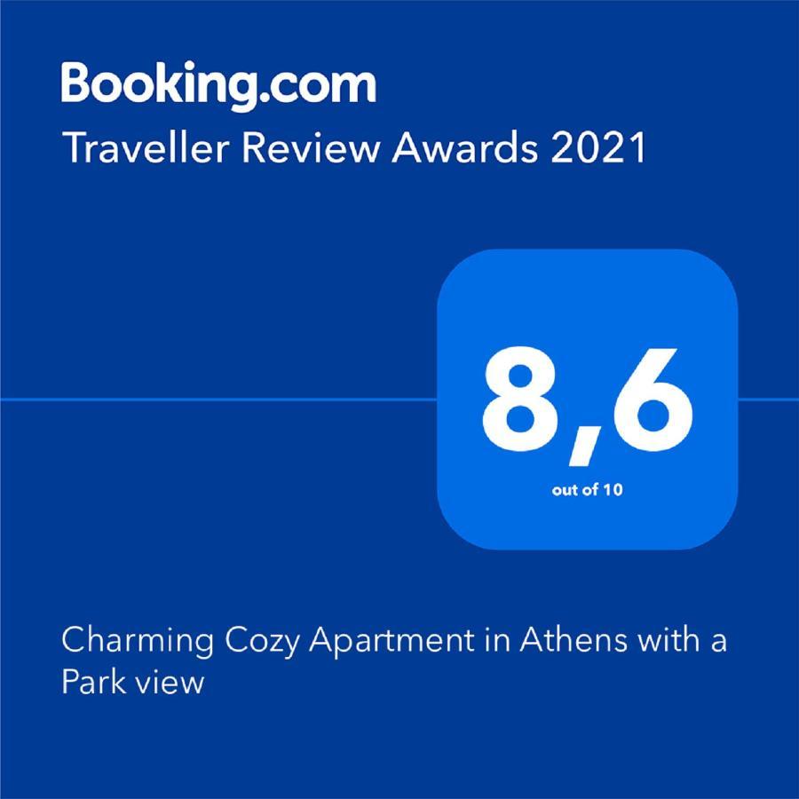 Apartament Charming Retreat Ateny Zewnętrze zdjęcie