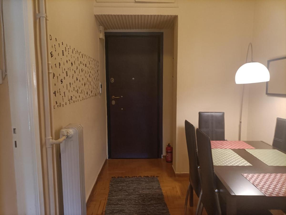 Apartament Charming Retreat Ateny Zewnętrze zdjęcie