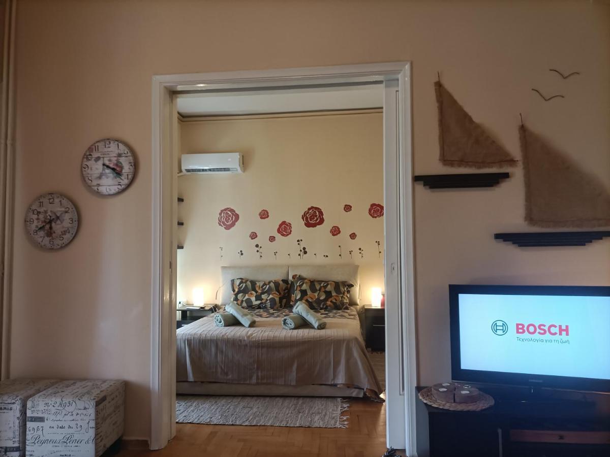 Apartament Charming Retreat Ateny Zewnętrze zdjęcie